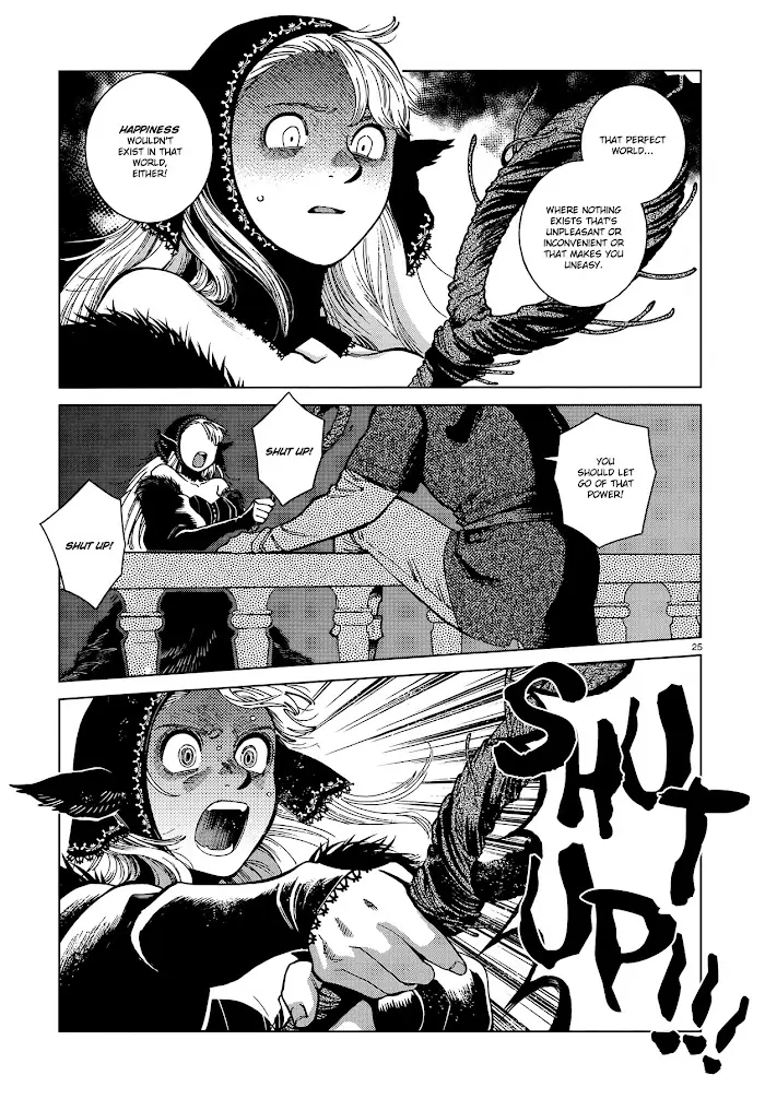 Delicious in Dungeon Chapter 85 image 25_optimized